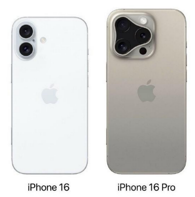 香洲苹果16维修网点分享iPhone16系列提升明显吗