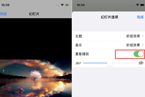 香洲苹果14维修店分享iPhone14相册视频如何循环播放