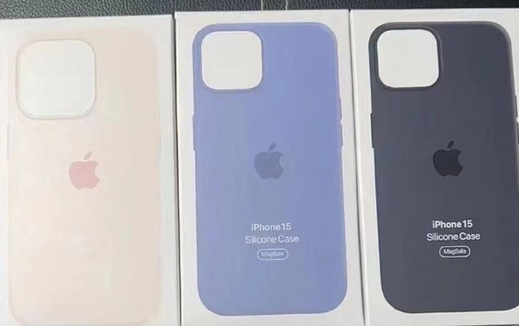 香洲苹果14维修站分享iPhone14手机壳能直接给iPhone15用吗？ 