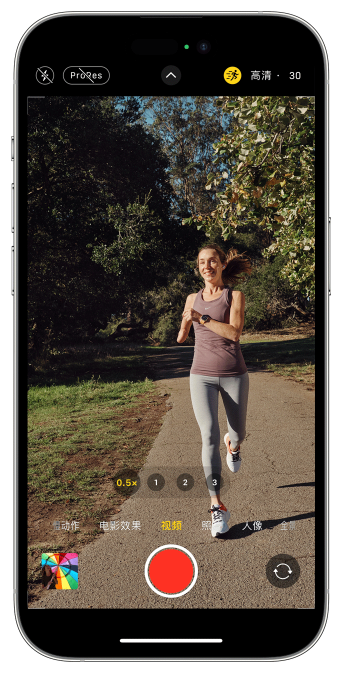香洲苹果14维修店分享iPhone 14 机型使用“运动模式”拍摄更稳定的视频 