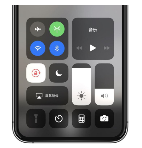 香洲苹果14维修店分享iPhone 14手电筒按键灰了怎么办 