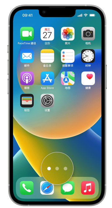 香洲苹果手机维修分享iPhone 已安装的应用不见了怎么办 