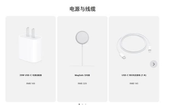 香洲苹果手机维修分享相比iPhone 14，iPhone 15有哪些变化和改进 