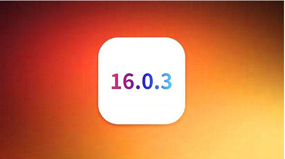 香洲苹果手机维修分享iOS16.0.3正式版值得更新吗 