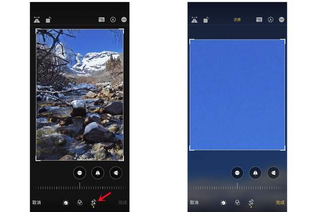 香洲苹果手机维修分享iPhone手机如何使用裁剪功能隐藏照片 