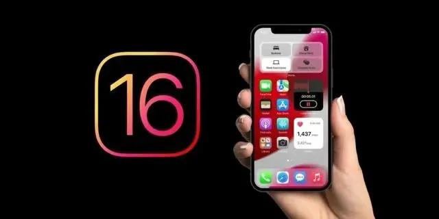 香洲苹果手机维修分享旧iPhone升级iOS 16后哪些功能不能用 