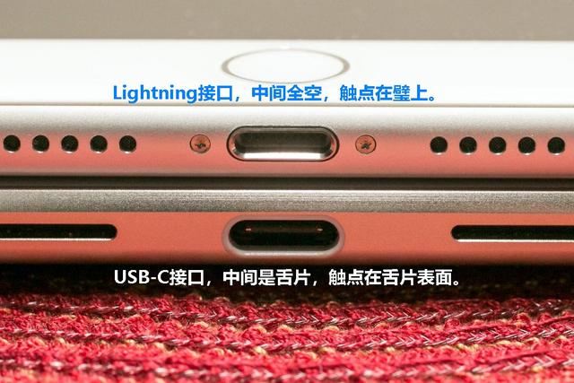 香洲苹果14维修分享iPhone 14会是什么接口 