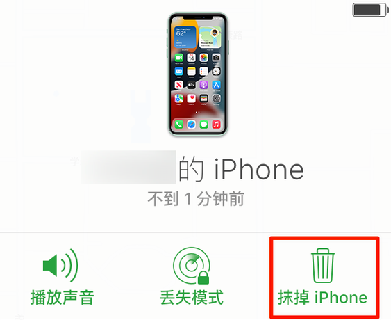 香洲苹果手机维修分享iOS 15 中值得注意的重要功能 