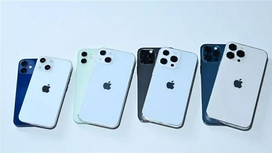 香洲苹果手机维修分享iPhone 13价格怎么样 