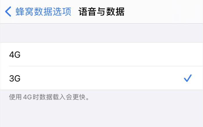 香洲苹果手机维修分享iPhone 更新系统后找不到“个人热点”选项怎么办 