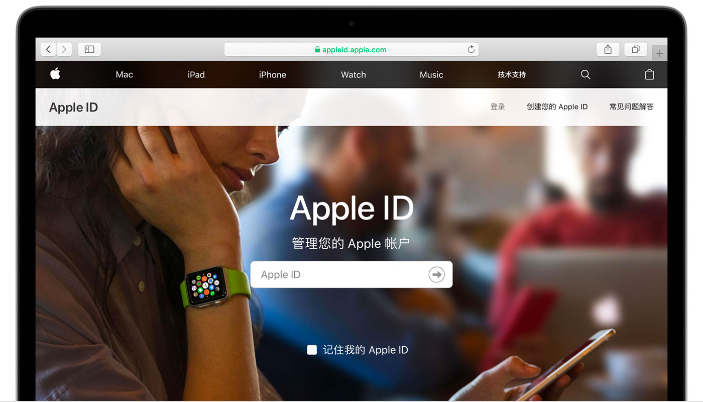 香洲苹果手机维修分享iPhone 用户需注意 
