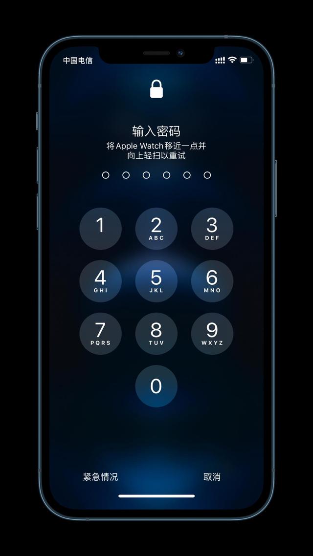 香洲苹果手机维修分享Apple Watch解锁iPhone功能效果怎么样 