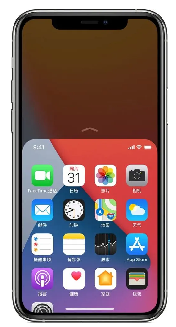 香洲苹果手机维修分享iPhone 12单手点按屏幕使用方法 