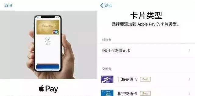 香洲苹果手机维修分享iPhone12 手机NFC使用方法 