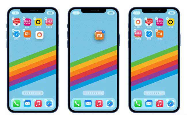 香洲苹果手机维修分享iPhone 12如何批量移动 App 图标 