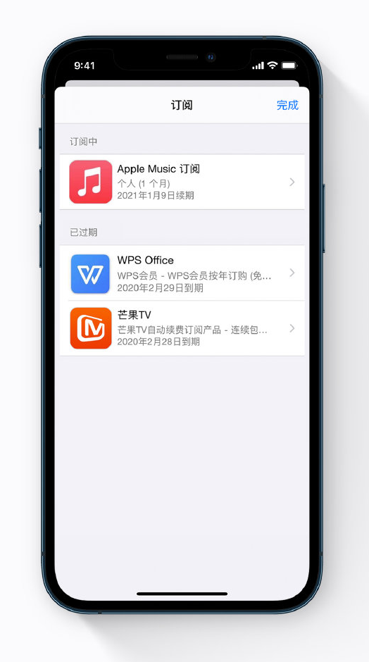 香洲苹果手机维修分享小技巧 
