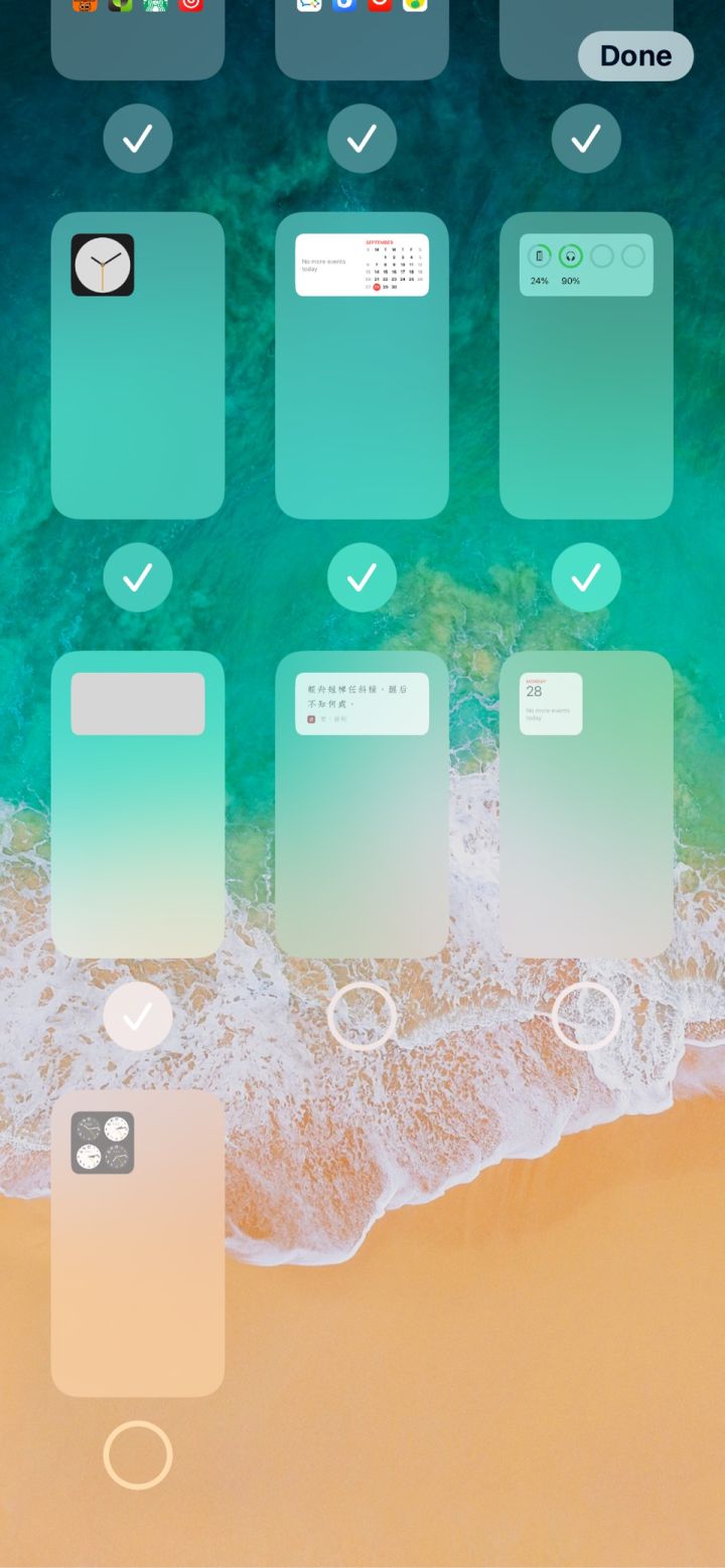 香洲苹果手机维修分享iPhone 升级 iOS 14 后的四个实用小技巧 
