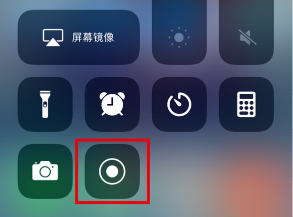 香洲苹果手机维修分享iPhone12录屏方法教程 