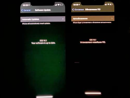 香洲苹果手机维修分享iPhone12问题汇总 