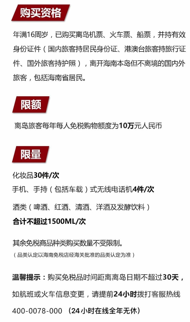 香洲苹果手机维修分享琼版 iPhone 12 售价 4784 元起，如何才能买到 