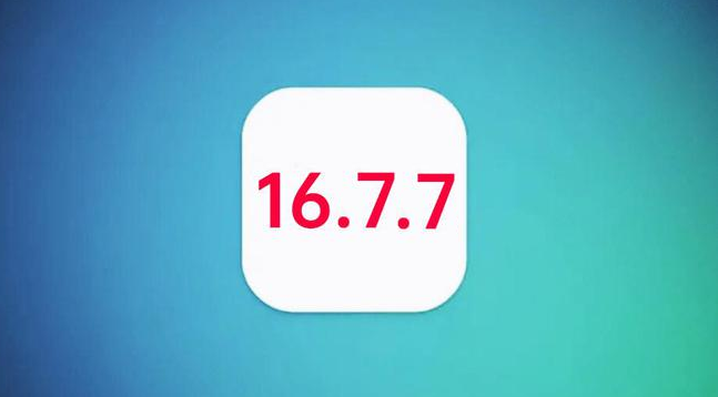 香洲苹果手机维修分享iOS 16.7.7正式版升级_iOS 16.7.7 正式版一键刷机教程 