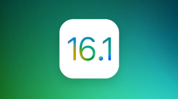 香洲苹果手机维修分享iOS 16.1 RC版升级_iOS 16.1 RC版一键刷机教程 